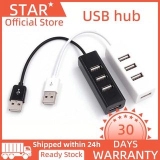 ซ็อกเก็ตฮับ USB 2.0 เป็นฮับ USB 4 พอร์ต 4 พอร์ต สําหรับคอมพิวเตอร์