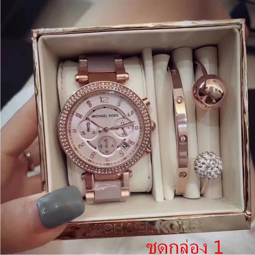 Michael Kors MK Parker Mini Multi-Function Ladies Watchนาฬิกาแบรนด์เนม ...