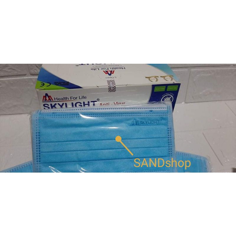 แมส4ชั้น🎉(Orange Pharma, Skylight,Farmapro)1แพ็ค10ชิ้น)