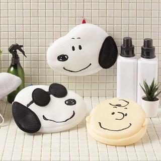 กระเป๋าใส่ของ snoopy