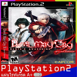 Devil May Cry 3 Special Edition (PS2)