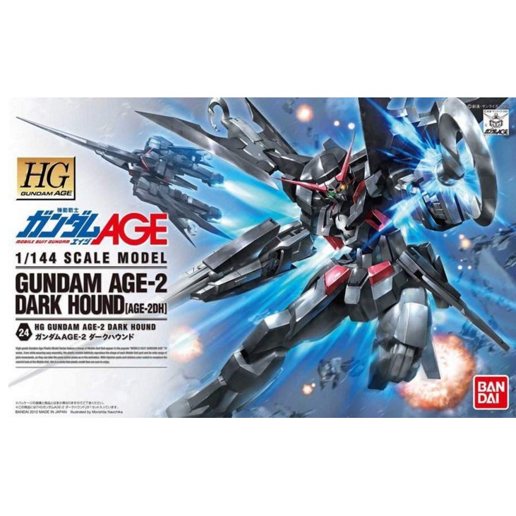 🌞Bandai Gundam Hg 1/144 24 Age-2 Dark Hound Model Toy