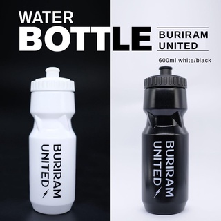 กระบอกน้ำบุรีรัมย์ สีดำ/สีขาว ของแท้💯-Bottle Black and White Buriram united