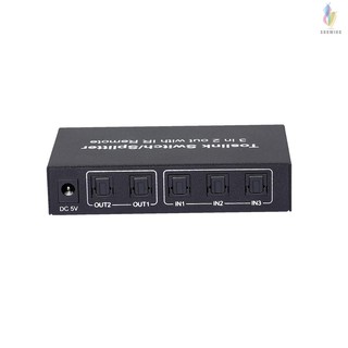 Nk - T32 3 In 2 Out Toslink อุปกรณ์แยกสายเคเบิ้ล Spdif / Toslink Optical Audio 3X2 Switcher Spdif พร้อม Ir รีโมทคอนโทรล