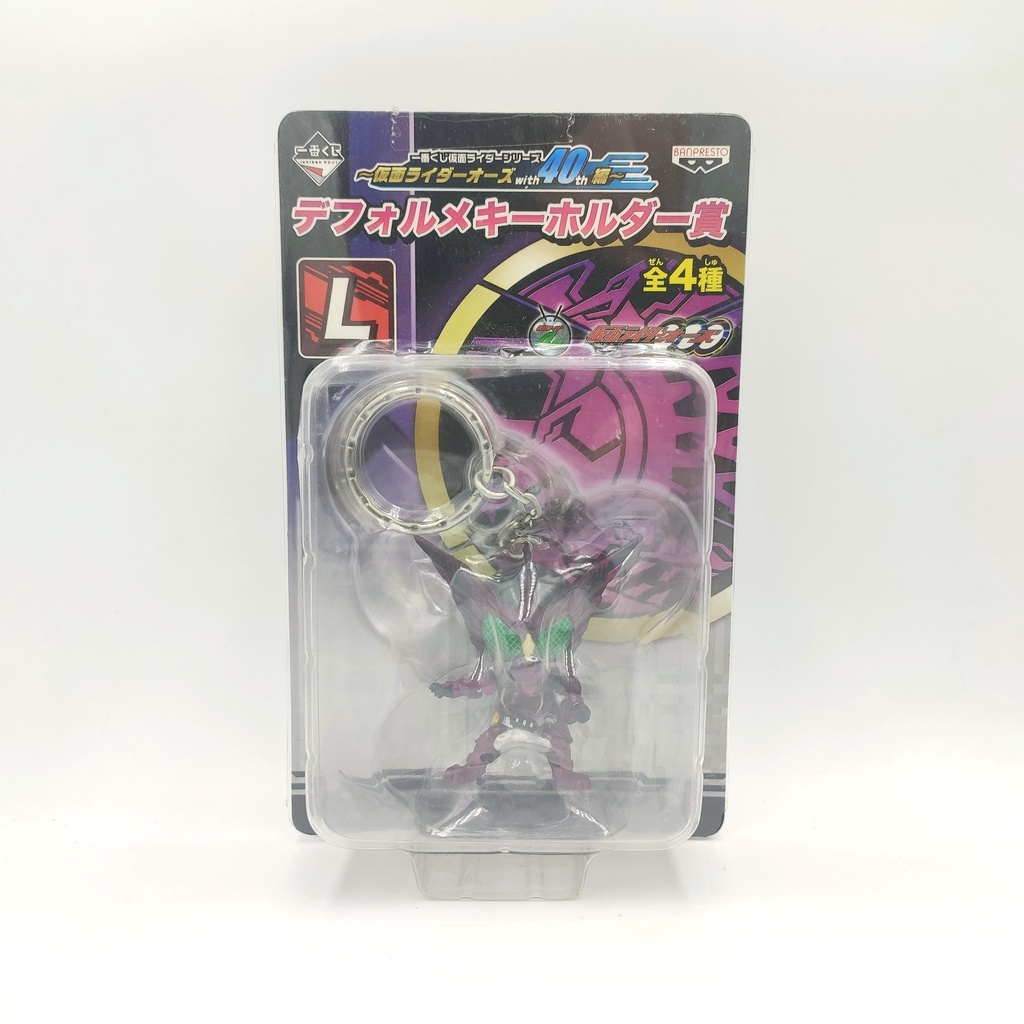 งานพวงกุญแจ Ichiban Kuji Kamen Rider OOO with 40th Edition - Deformed Keychain - PuToTyra Combo