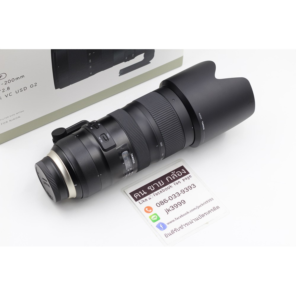 Tamron lens 70 200 mm f2 8 di vc usd g2 for nikon 4