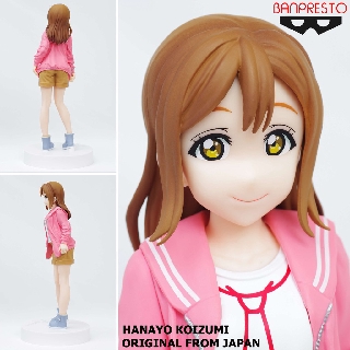 Figure งานแท้ Original ฟิกเกอร์ Love Live Sunshine School Idol Project เลิฟไลฟ์ ซันไชน์ Hanayo Koizumi ฮานาโยะ โคอิซุมิ