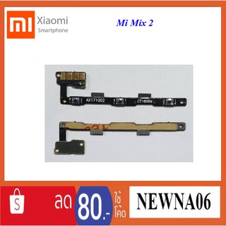 สายแพรชุด Pwr.On-Off Xiaomi Mi Mix 2