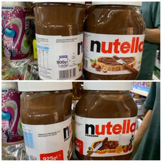 ☈Nutella​ 900กรัม​ ขวดพลาสติก​  แยมนูเทล่า​ ช็อกโกแลตเฮเซลนัทบดผสมโกโก้