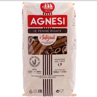 แอคเนซี พาสต้าเส้นเพนเน่ โฮลวีต Agnesi Whole Wheat Penne Pasta 500g.