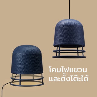 โคมไฟแขวนเพดาน รุ่น Carver ขนาดใหญ่ โคมไฟโมเดิร์น - Qualy Carver Lamp Full Frame (Size: L)