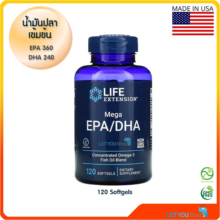 Life Extension, Mega EPA/DHA omega3 fish oil, 120 Softgels น้ำมันปลา