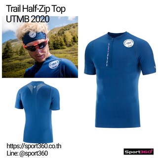 Compressport เสื้อเทรลแขนสั้น รุ่น Half-ZipTrail Mont Blanc 2020 Blue