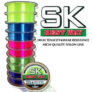 สายเอ็น นกแก้ว SK Best Way 100M  (จำนวน 1 ม้วน)