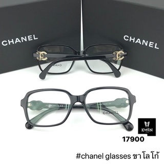 New  แว่น  chanel  พร้อมส่ง