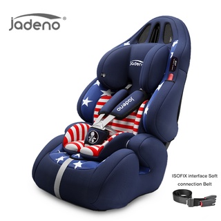 🌈คาร์ซีท เบาะนั่งนิรภัยเด็ก🙋‍♂️ รุ่น JY-668 JADENO (สำหรับแรกเกิด-12 ปี) ISOFIX LATCH แบบสาย พร้อมส่งจาไทย🌈🏳‍🌈