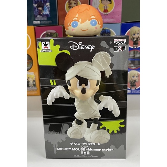 Banpresto DXF Mickey Mouse -Mummy Style- figure