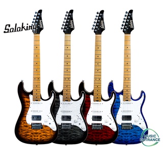 Soloking MS-3 Strat Quilted Electric Guitar กีตาร์ไฟฟ้า โซโลคิง ทรง ST แถมฟรี กระเป๋า ปิ๊ก สายสะพาย