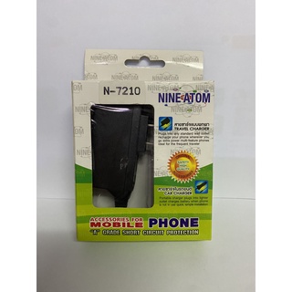 สายชาร์จ Nokia n7210 n1600 n1110 1112 และรุ่นอื่นๆ สำหรับโนเกีย หัวเล็ก หัวใหญ่