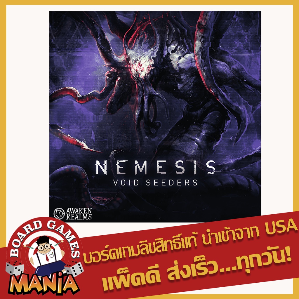 Nemesis Void Seeders Expansion