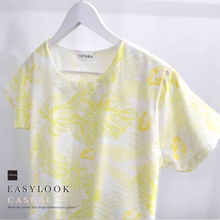 เสื้อทรงฟรีไซส์ เนื้อผ้าเรียบลื่น ลายดอกไม้สีเหลือง สุดเรียบ SUMMER LOOK