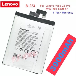 แบตเตอรี่ แท้ Lenovo Z2 Pro K7 K80 K920 P90 P90 Pro BL223 3900mAh รับประกัน 3 เดือน