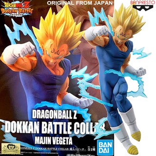 แมวทอง Figure งานแท้ Original ฟิกเกอร์ โมเดล Dragon Ball Z Dokkan Battle ดราก้อนบอล แซด Collab Majin Vegeta เบจิต้า