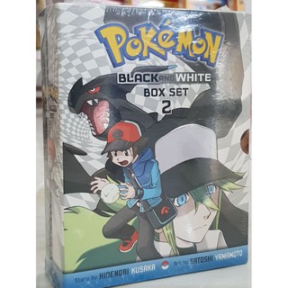 Pokemon Black and White Box Set 2: Includes Volumes 9-14