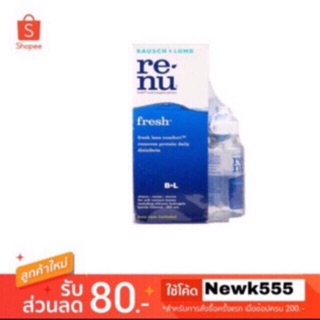 Renu Fresh Multi Purpose Solution 355 ml แถมขวดเล็ก 60ml