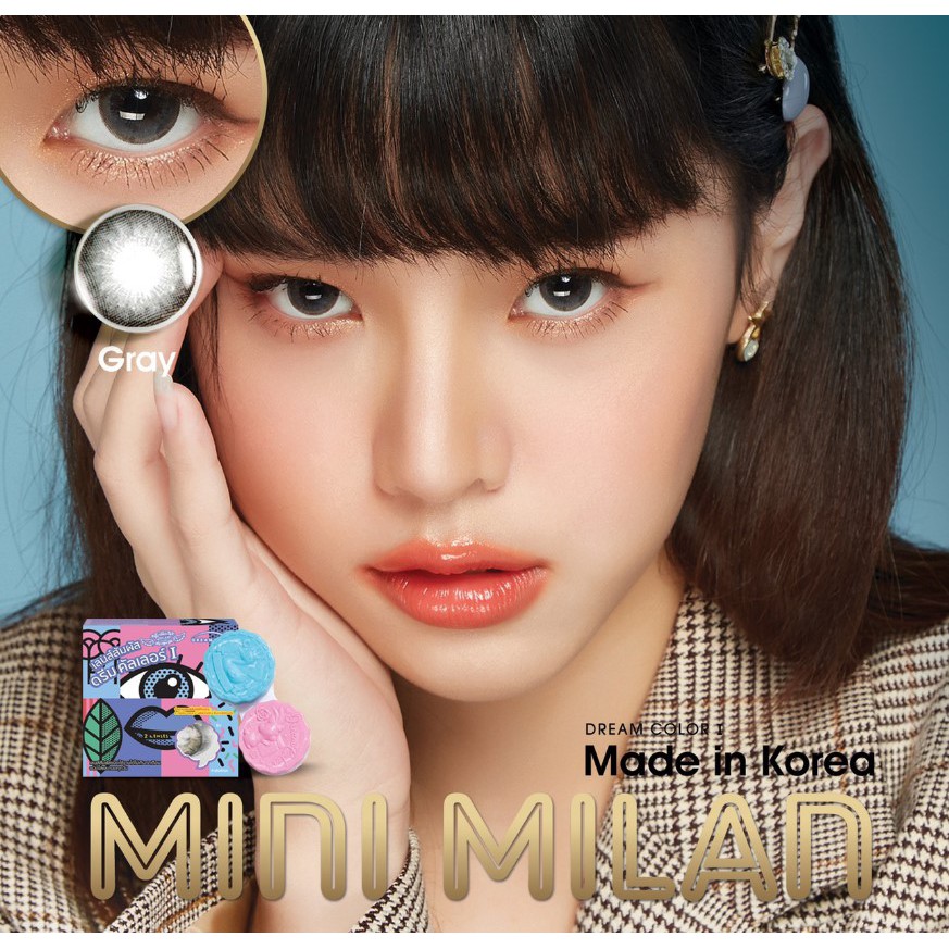 คอนแทคเลนส์ Mini Milan Gray ของแท้ 100%
