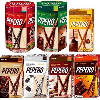 (มีหลายรส หลายขนาด) LOTTE Pepero ล็อตเต้ เปเปโร่ เปปเปอโร ป๊อกกี้เกาหลี ขนมเกาหลี บิสกิตแท่งเคลือบช็อกโกแลต Almond