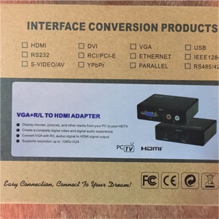 กล่องแปลงVGA+Audio To HDMI Adapter