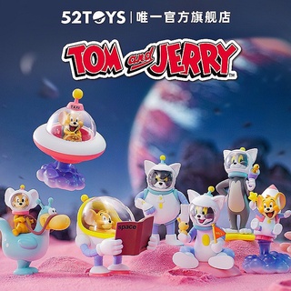 ลุ้น1ตัว🐱🐭 ทอมแอนด์เจอร์รี่ Tom &amp; Jerry Space Travel Series Blind Box by 52Toys