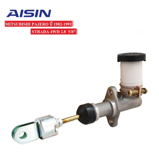 AISIN แม่ปั้มครัชบน MITSUBISHI STRADA 2.8 4WD,PAJERO ปี1982-1991 5/8นิ้ว (MB012261) CMM-645A