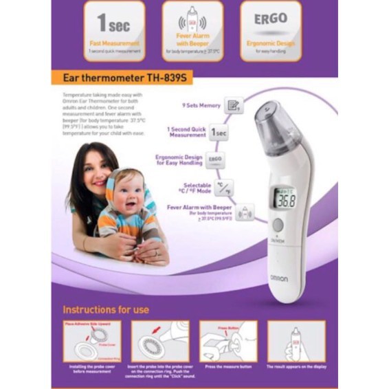 OMRON Ear Thermometer TH-839S ออมรอน เทอร์โมมิเตอร์ระบบดิจิตอล เครื่องวัดอุณหภูมิทางหู รับประกัน 1 ปี  [1 กล่อง]
