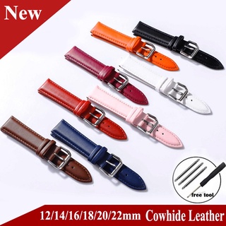 สายนาฬิกาข้อมือ สายหนังวัว แบบนิ่ม 8 สี 12 14 16 18 20 22 มม…