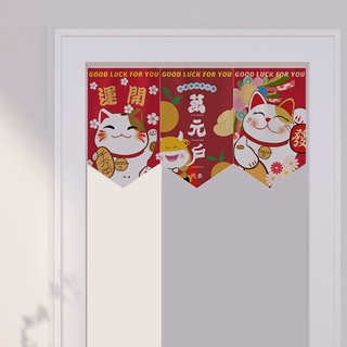 🌸japan door curtain ญี่ปุ่นแมวโชคดีชายธงผ้าม่านเชิงพาณิชย์Velcroฟรีพรุนร้านอาหารประตูตกแต่งขนาดเล็กม่านแขวนม่าน