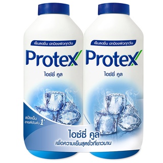 Free Delivery Protex Powder Cool 280g. Pack 2 Cash on delivery