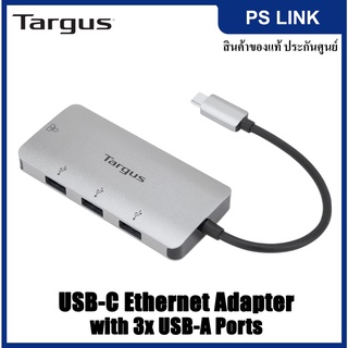 Targus USB-C Ethernet Adapter with 3x USB-A Ports อะแดปเตอร์ ของแท้ (ACA959)