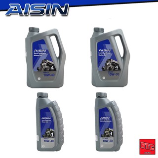 AISIN น้ำมันเครื่อง Aisin กึ่งสังเคราะห์ เกรด 10w30 10w-40 ดีเชล เกรด CI-4  น้ำมันเครื่อง ไอชิน 10w30  CI-4/SL