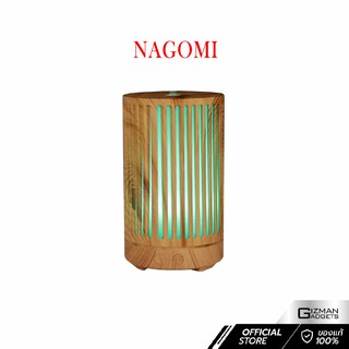 Nagomi เครื่องพ่นกลิ่นน้ำหอม ไอน้ำ อโรม่า เพิ่มความชื้นในอากาศ 100 ml.สีไฟเปลี่ยนได้ 7 สี