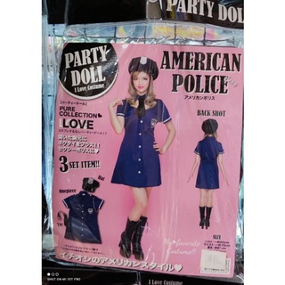 American Police ชุดแฟนตาซี