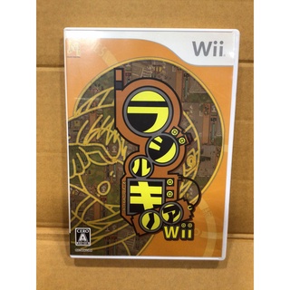 แผ่นแท้ [Wii] Radirgy Noa Wii (Japan) (RVL-P-SRAJ)