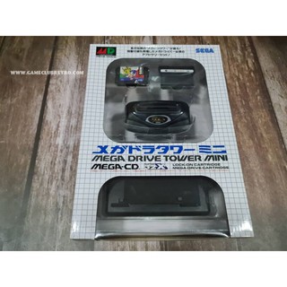 Megadrive Tower Mini JP Brand New มือ 1