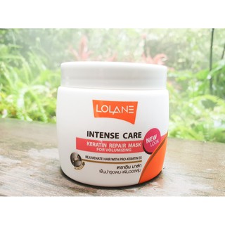 Lolane Intense care Keratin Repair mask โลแลน อินเทนซ์ แคร์ เคราติน รีแพร์ มาส์ก 200g.