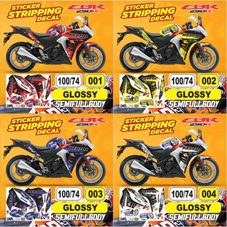 พร้อมส่ง สติกเกอร์ติดตกแต่งรถยนต์ Honda CBR 250R CBU Semifullbody Variation AR-01 GLOSSY