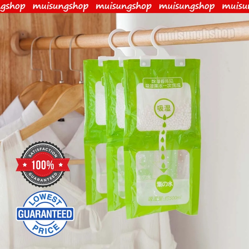 Wardrobes 11 บาท MUISUNGSHOP [HGBAG-100G] ถูกที่สุด ถุงดูดความชื้น ตู้เสื้อผ้า แบบแขวน ตู้เสื้อผ้า Hangable Hygroscopic Bag Home & Living