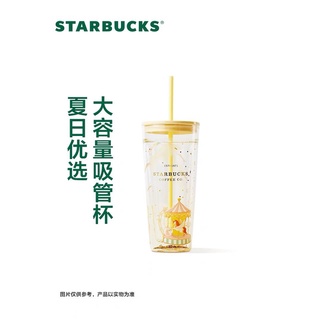 Pre-order  🌸 กระบอก STARBUCKS  591 ml