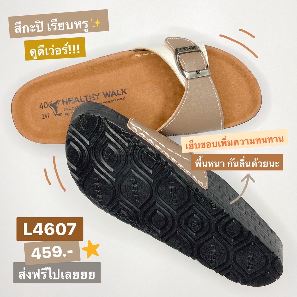 พร้อมส่ง???? รองเท้าแตะสไตล์วินเทจ แฟชั่น รองเท้าแตะไบเก้น รองเท้าแตะ ...
