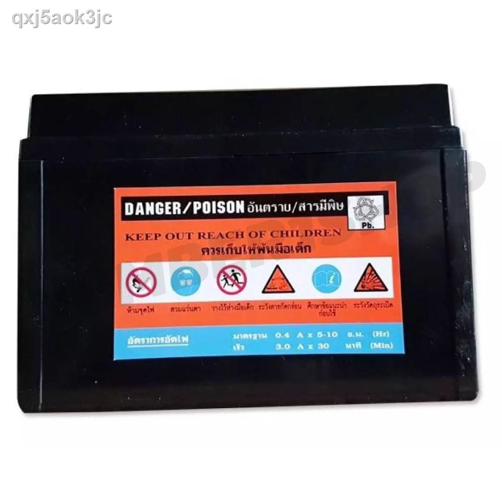 ♟⊕◘RR แบตเตอรี่แห้ง (พร้อมใช้) JT9L-BS 12V 9Ah สำหรับ BIG-BIKE